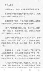 亚投平台官网APP